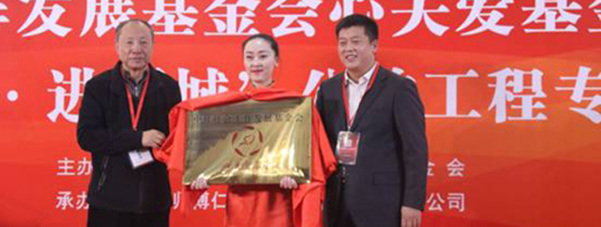 �����������P�ۻ����O���xʽ�ھ��e��