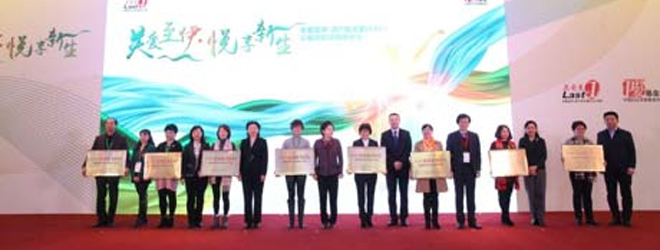 ���P���������������������a���P��(PAC)�����Ŀ�����꿂�Y���M���ھ����_