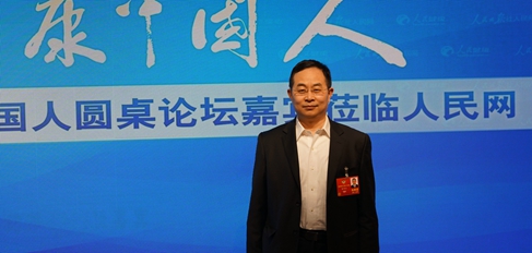 ȫ��(gu��)���f(xi��)ί�T����(f��)����W(xu��)���ٹ����l(w��i)���R��������������(f��)����W(xu��)������ɽ�t(y��)Ժ��Ժ�L(zh��ng)��ͬ��