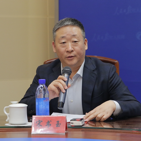 �Ї�(gu��)�ƘI(y��)�f(xi��)��(hu��)�������L(zh��ng)���ؕ�(sh��)�L(zh��ng)���Ї�(gu��)ᄾƴ��Ε�(sh��)�� 