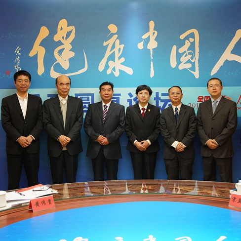 �������Ї��ˡ�ϵ�ЈA��Փ���������a(ch��n)�I(y��)�@�^(q��)�Ĳ����c�l(f��)չ