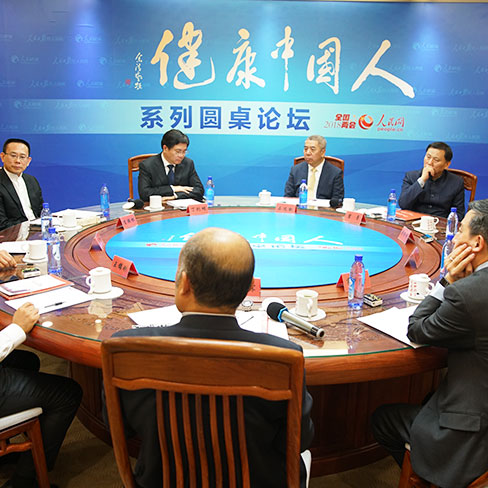 �Ї��t(y��)ˎ�Ą�(chu��ng)���cδ�팣��