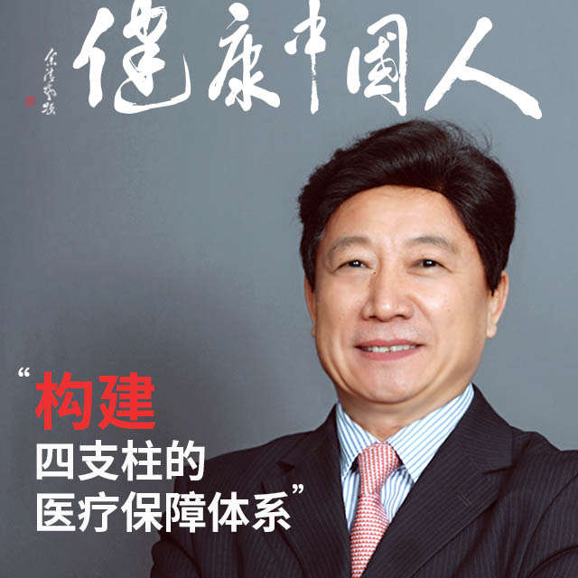 �Ї�(gu��)�˱������hί��(sh��)ӛ�������θ��d