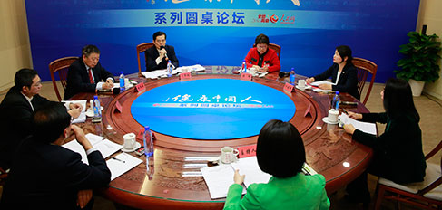 Փ���F(xi��n)��