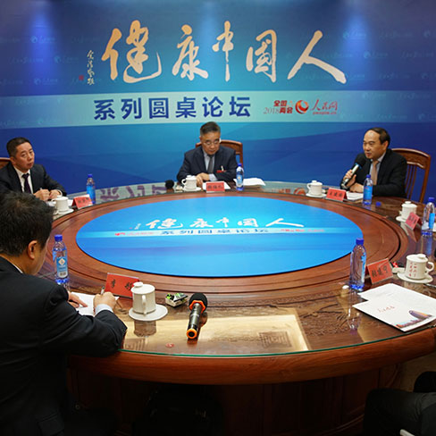 �ǻ��t(y��)����(zhu��n)��(ch��ng)