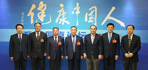 �ǻ��t(y��)����(zhu��n)��(ch��ng)