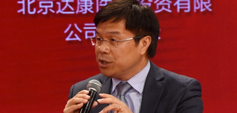 �Mɭ��˹�t(y��)���Ї�Ͷ�Y���޹�˾�������