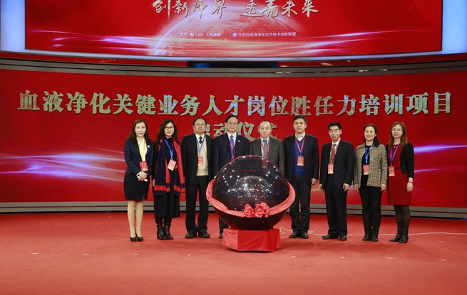 �������Ї��ˡ�ϵ�ЈA��Փ������(chu��ng)���硤͸��δ��