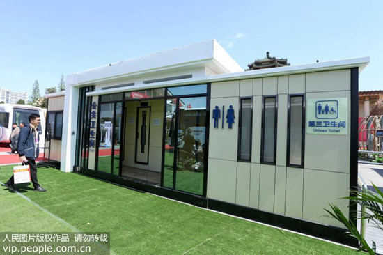 �l(w��i)���g���ή�ζ�y�����O(sh��)��������}���ǡ�Ԫ����