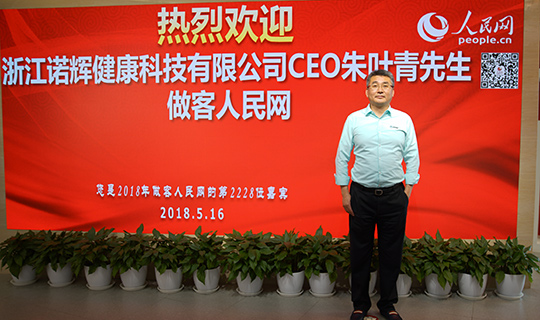 ���Y��Y�����Л](m��i)�б�Ҫ��