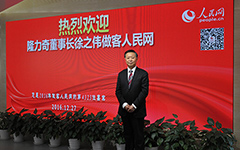 �������еĽ����Ї�(gu��)��ϵ���LՄ                                                                                         ��֮��                 ���K¡��������Ƽ��ɷ����޹�˾�����L(zh��ng)                         