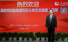 ���a(ch��n)���P(gu��n)��(PAC)�����(xi��ng)Ŀ      Ҧ���� �����ЋD�ױ���ԺԺ�L(zh��ng)  