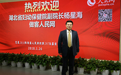 ���a(ch��n)���P(gu��n)�� ���o(h��)�܂�Ů��       ���Ǻ� ����ʡ�D�ױ���Ժ��Ժ�L(zh��ng)  