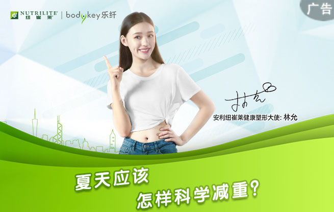 �󿧽���ƌW�p��������������ǧ�f�e�e�^��