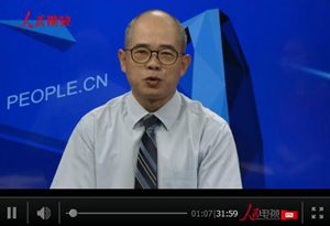 視頻：中醫(yī)防治心血管疾病的優(yōu)勢與特色 