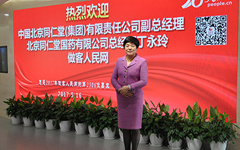 �������еĽ����Ї�(gu��)��ϵ���LՄ      ������ ͬ���ü��F(tu��n)������(j��ng)��  