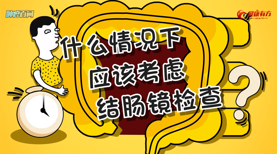 10 �c�R�z�鵽����һ�Nʲô�ӵ��w���