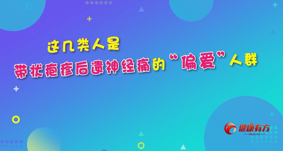 03 �@������ǎ������z��(j��ng)ʹ�ġ�ƫ�ۡ���Ⱥ�����Ƿ�Ҳ��������