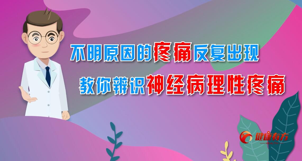 01 ����ԭ�����ʹ����(f��)���F(xi��n) ������R��(j��ng)��������ʹ