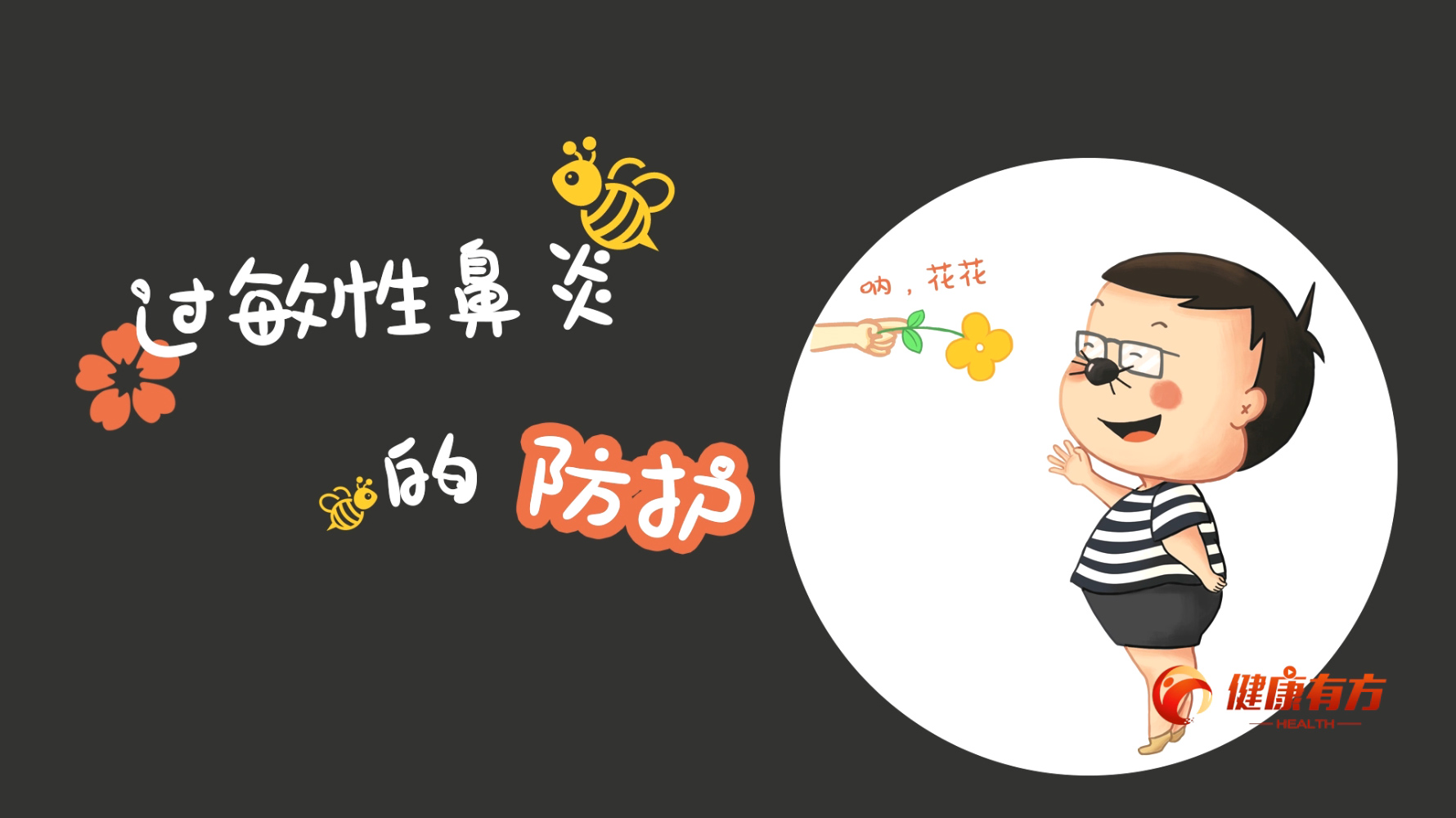 08 �^���Ա��ײ����� ����ׂ��������о���