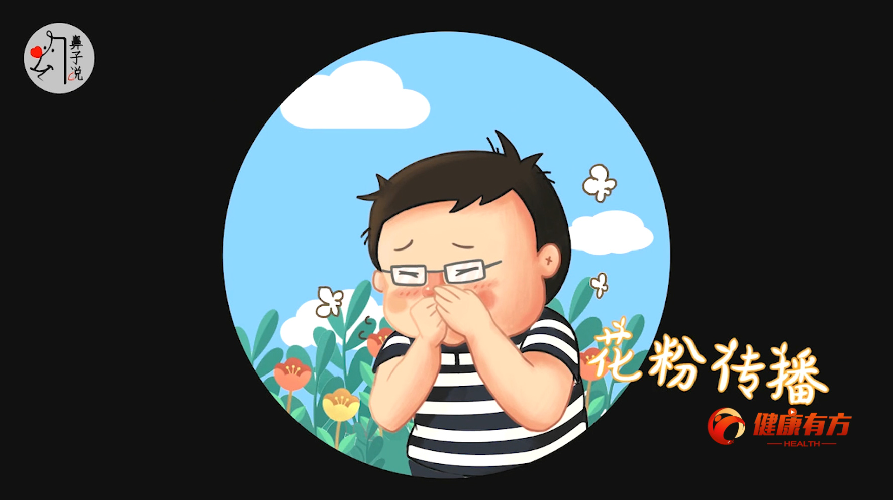 06 �����^��������ô�� �����۵Ŀ�������ĕ���ô?