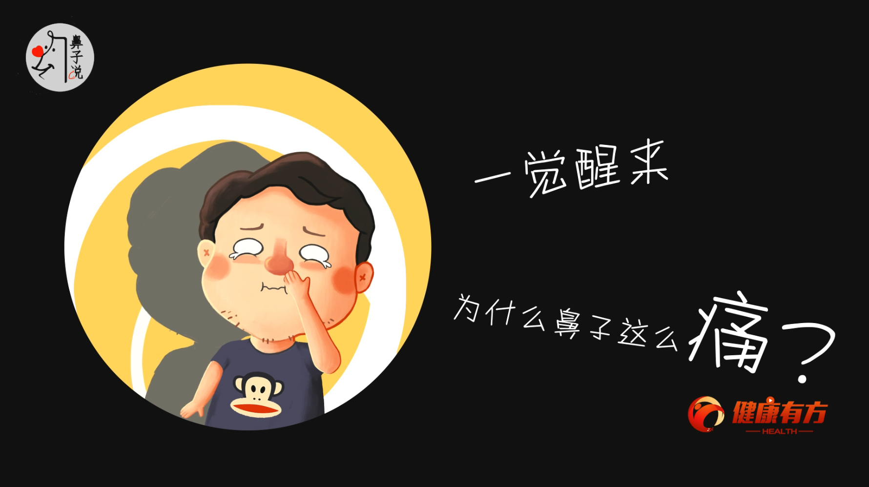 05 ��ʲô�����@ôʹ�������Ǔ��ǿ��ǵõ���