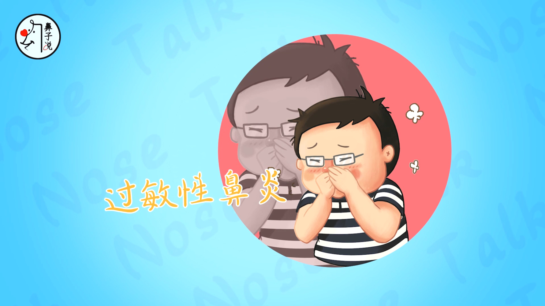 04 �^���Ա����ǂ�ʲô��������ҳ�����ԭ��