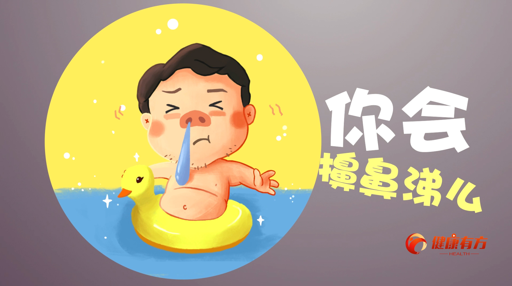 03 ����ĕ�ߩ�������С���ж��������T