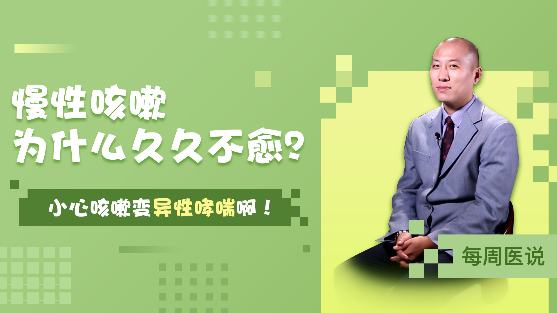 ֧���������һ���ô��᣿����(f��)���Ծ�Ҫ��(d��ng)���ˣ�