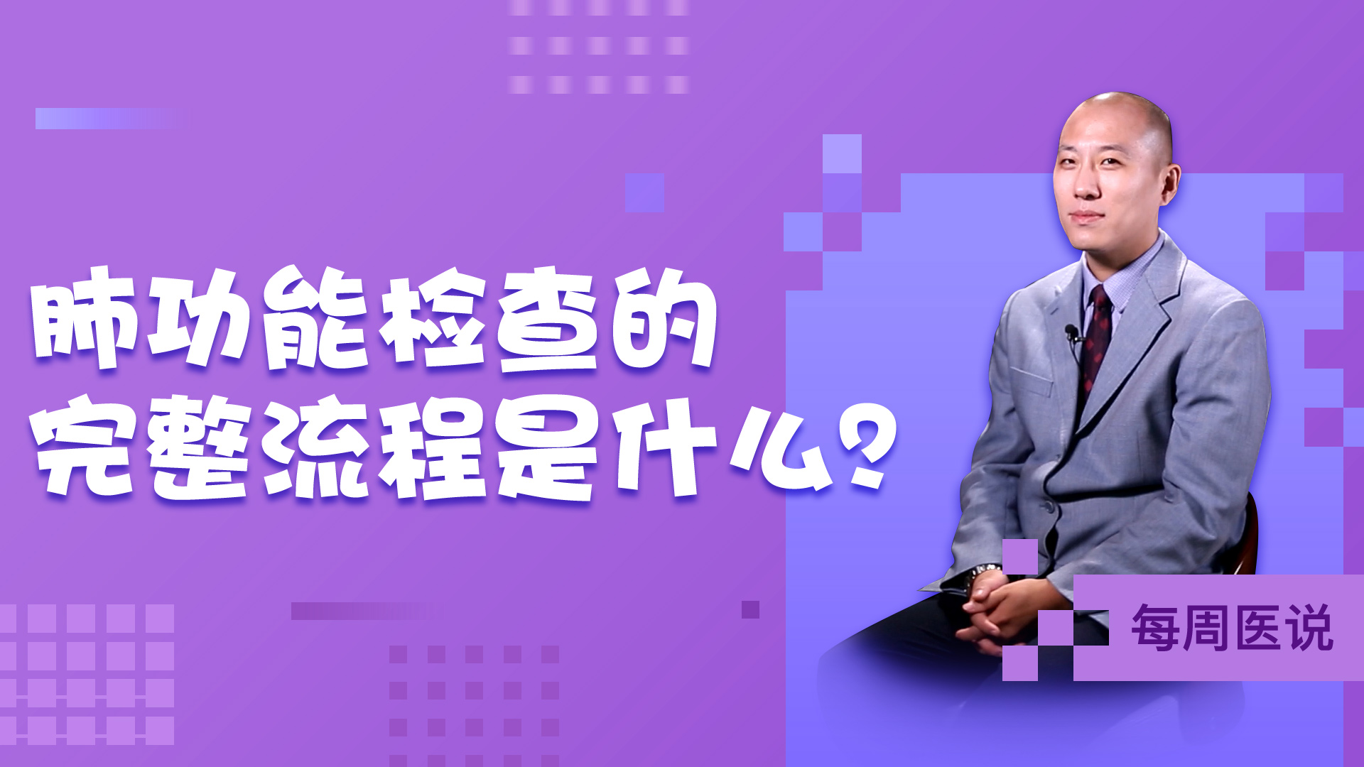 �ι��ܙz�鵽����ô�����˽��@Щ���̼���(ji��)���P(gu��n)�I��