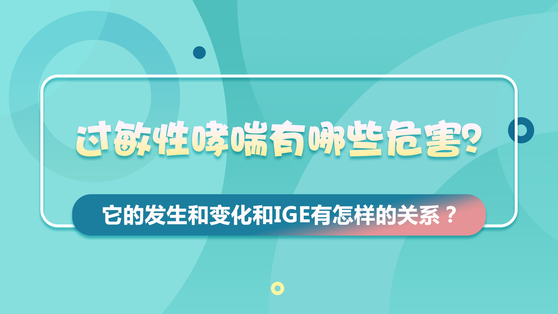 ��1�ڣ��^������������ЩΣ����