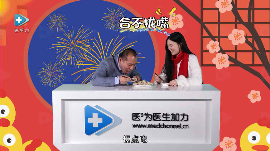 ��10�ڣ������t(y��)���F(xi��n)�����[ʳ��������ô�k