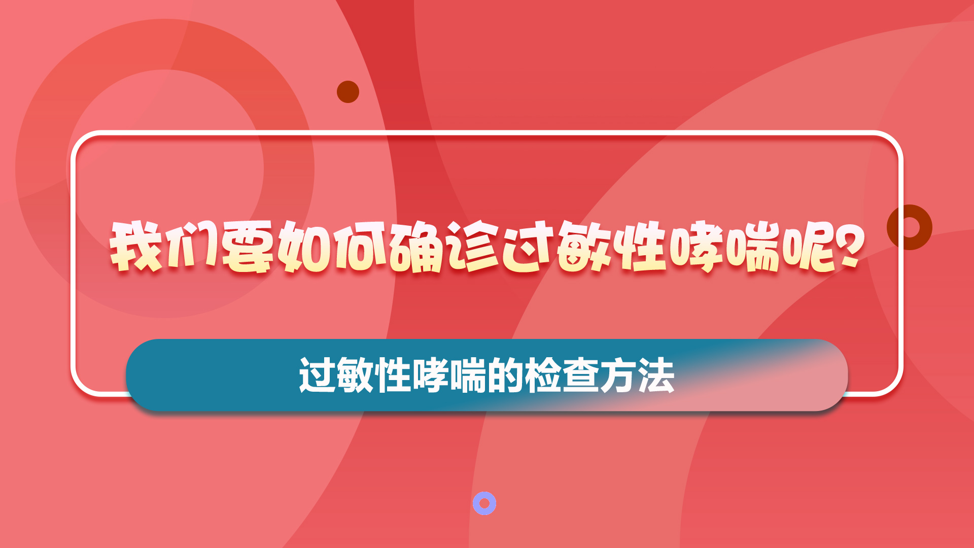 ��2�ڣ��҂�Ҫ��δ_�\�^���������أ�