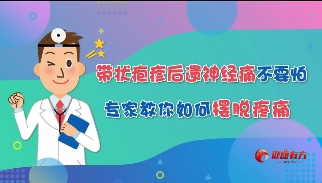 04 �������z��(j��ng)ʹ��Ҫ�������ҽ�����Δ[Ó��ʹ