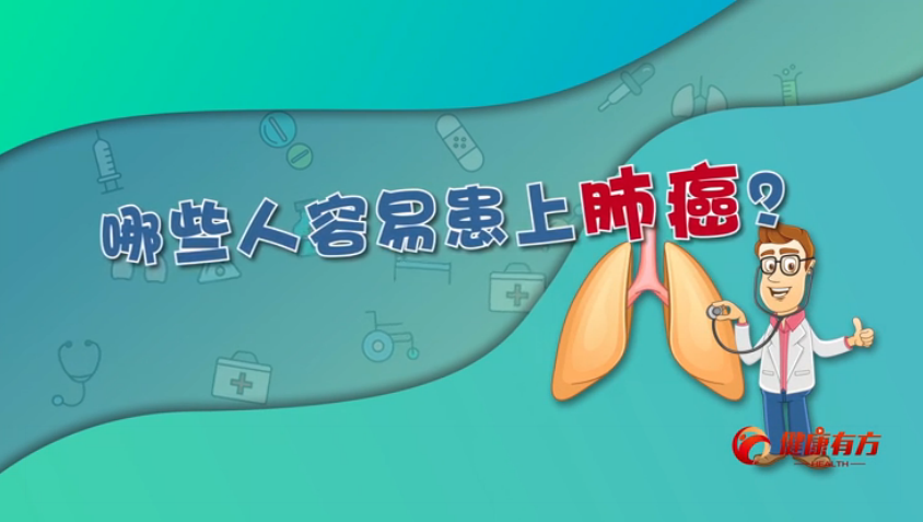 01 ��Щ�����׻��Ϸΰ���