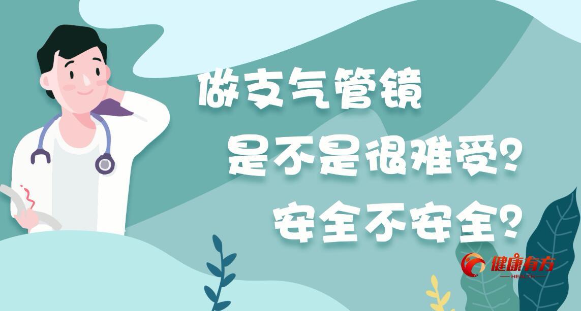 05 ��֧����R�ǲ��Ǻ��y������ȫ����ȫ��