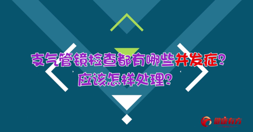 06 ֧����R�z�鶼����Щ���l(f��)�Y����(y��ng)ԓ����̎����