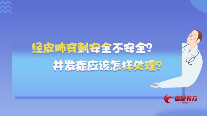 09 ��(j��ng)Ƥ�δ��̰�ȫ����ȫ�����l(f��)�Y��(y��ng)ԓ����̎����