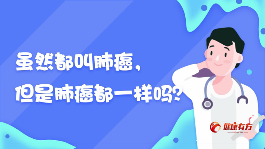 19 �mȻ���зΰ������Ƿΰ���һ�ӆ���