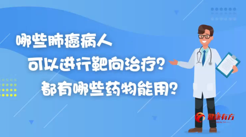 21 ��Щ�ΰ����˿����M�а����ί���