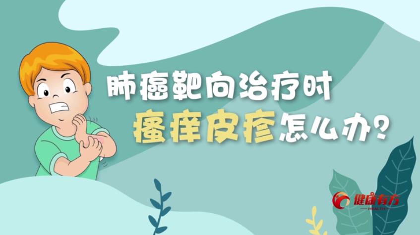 22 �ΰ������ί��r���WƤ����ô�k��