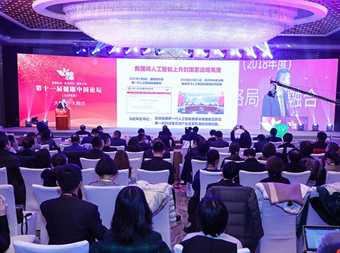 ҕ�l����ʮһ�ý����Ї�Փ�� ���������Ї�Փ���������Ո�������W(w��ng)�������r�����k�����҇��t(y��)ˎ�l(w��i)�������� �ԡ������Ї��������}��Փ�����e�k������Ӱ�������|(zh��)���������(qu��n)������� ���h֮һ�������m���ʮһ�����^�ĵ�ʮһ��ʢ������������Փ���O(sh��)�ô��������ںσɴ����}Փ����10 �����}��Ԫ / ƽ��Փ������ �@�t(y��)���l(f��)չ���ǻ��t(y��)�����t(y��)ˎ��(chu��ng)�����������������t(y��)ˎ�l(f��)չ�Ƚ����Ї���(zh��n)�Եĺ� ���h�}���M��̽ӑ��ͬ�r�l(f��)�����ʮ�����������ʮ���t(y��)ˎ���������ʮ��(chu��ng)�� ˎ����ʮ��(li��n)����ƽ�_�����ʮ���t(y��)����е�Ȱ�����Õr�����������W(w��ng)���� ���t(y��)ˎ�ȶ���ֱ��ƽ�_�M��ҕ�������Dȫý�wֱ����