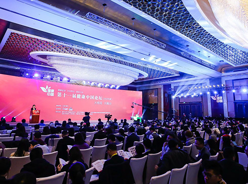 ��ʮһ�ý����Ї�Փ���ھ��e�� �����������Ո���ָ��������W(w��ng)�������r��(li��n)�����k�ĵ�ʮһ�ý����Ї�(2018���)Փ��1��8���ڱ����e��������ԭ����ί�T��ʮһ��ȫ���˴�ί����ί�T�L������������l(w��i)������ί�T�����������R���������Ո��縱����݋�R�����I(l��ng)�����Լ��Ї�����ԺԺʿ���Ї��t(y��)�W�ƌWԺ�����t(y��)ԺԺ�L��ʢ�����Ї��ƌWԺԺʿ���͵���W������ɽ�t(y��)Ժ�ă�(n��i)�����θ������������W�t(y��)�W���hί��ӛ������Ժʿ���ң��t(y��)ԺԺ�L��피��W�����a(ch��n)�I(y��)����������ý�w��922�˅��c����Փ����[Ԕ��]