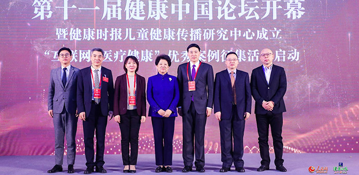 ��ʮһ�ý����Ї�Փ���_Ļ