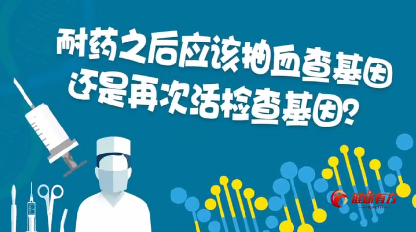 25 ��ˎ֮��(y��ng)ԓ��Ѫ�����߀���ٴλ�z�������