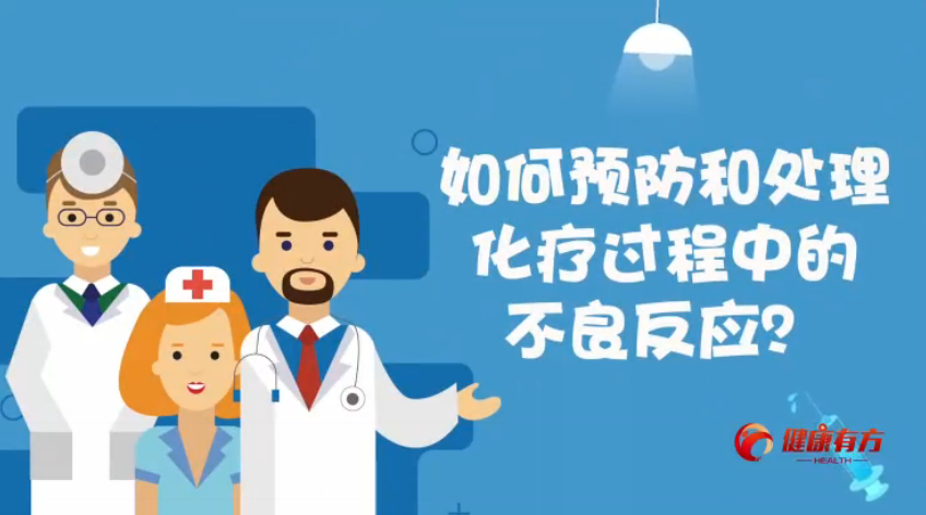 29 ����A(y��)����̎�������^���еĲ�������(y��ng)��