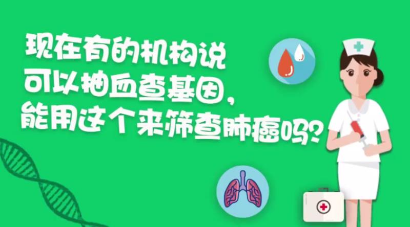 35 ��Ѫ���������Á��Y��ΰ�����