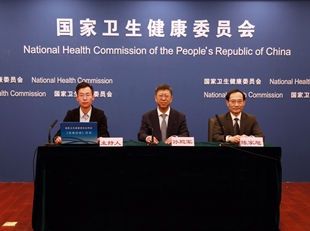 �ط������깥��(ji��n)���������񽡿�