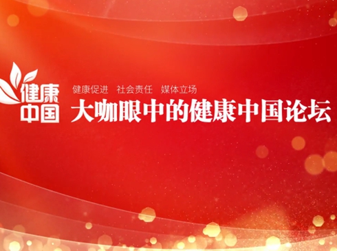 ���\�������еĽ����Ї�Փ�� ���������Ї�Փ���������Ո�������W(w��ng)�������r�����k�����҇��t(y��)ˎ�l(w��i)�������� �ԡ������Ї��������}��Փ�����e�k������Ӱ�������|(zh��)���������(qu��n)������� ���h֮һ�������m���ʮһ�����^�ĵ�ʮһ��ʢ������������Փ���O(sh��)�ô��֡����ںσɴ����}Փ����10 �����}��Ԫ / ƽ��Փ������ �@�t(y��)���l(f��)չ���ǻ��t(y��)�����t(y��)ˎ��(chu��ng)�����������������t(y��)ˎ�l(f��)չ�Ƚ����Ї���(zh��n)�Եĺ� ���h�}���M��̽ӑ��ͬ�r�l(f��)�����ʮ�����������ʮ���t(y��)ˎ���������ʮ��(chu��ng)�� ˎ�ʮ��(li��n)����ƽ�_�����ʮ���t(y��)����е�Ȱ�Ρ��Õr�����������W(w��ng)���� ���t(y��)ˎ�ȶ���ֱ��ƽ�_�M��ҕ�������Dȫý�wֱ����