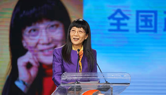 ȫ�����f(xi��)ί�T�������t(y��)�W(xu��)��(hu��)��Ҋ���֕�(hu��)����ί�T�������o